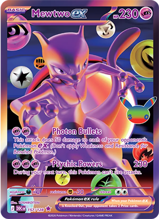 Mewtwo ex (Basic Pokémon) (30C-157/128) (Futuristic Rare)