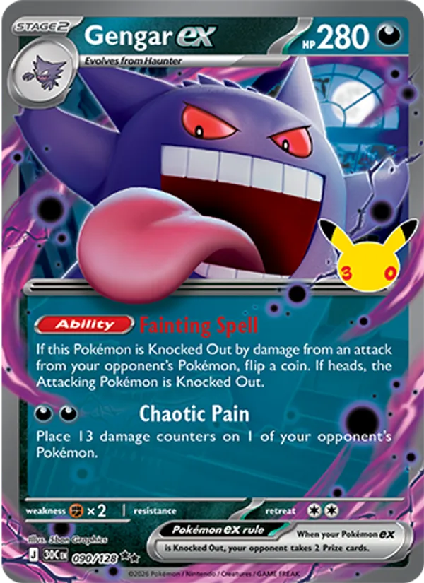 Gengar ex (Stage 2 Pokémon) (30C-090/128) (Double Rare)