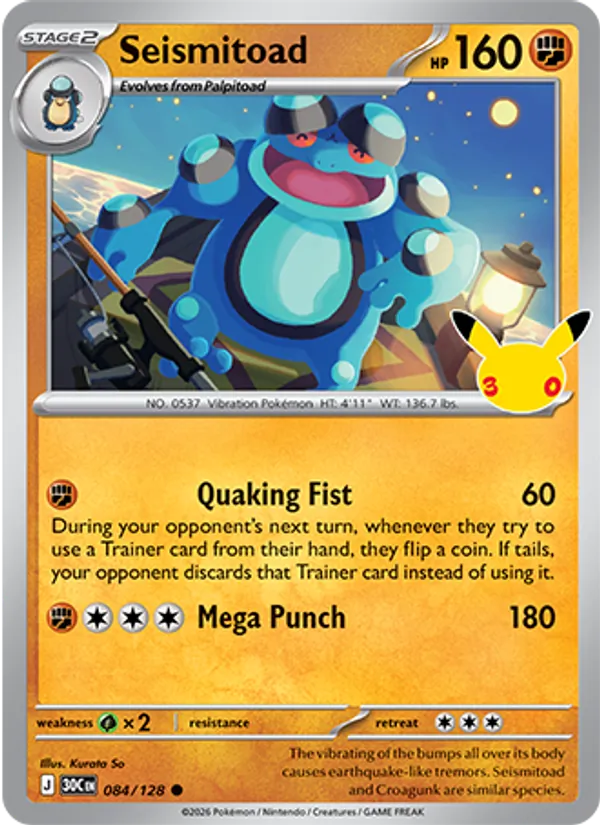 Seismitoad (Stage 2 Pokémon) (30C-084/128) (Common)