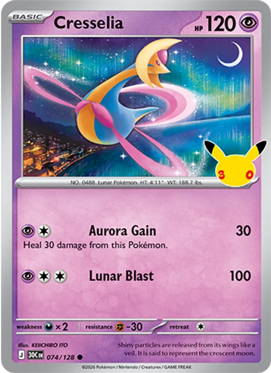 Cresselia (Basic Pokémon) (30C-074/128) (Common)