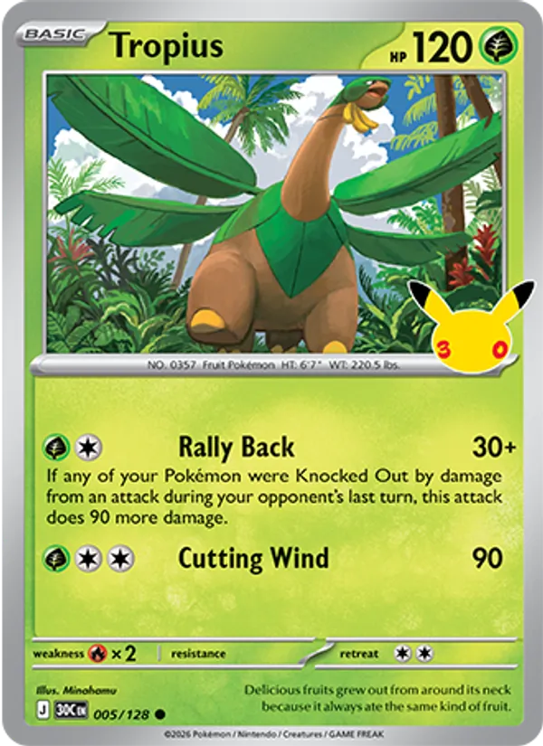 Tropius (Basic Pokémon) (30C-005/128) (Common)