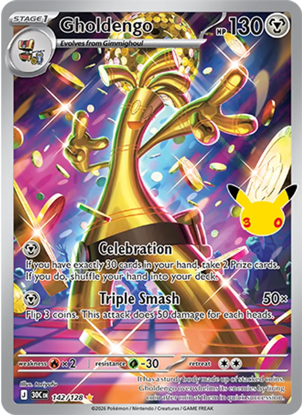 Gholdengo (Stage 1 Pokémon) (30C-142/128) (Illustration Rare)