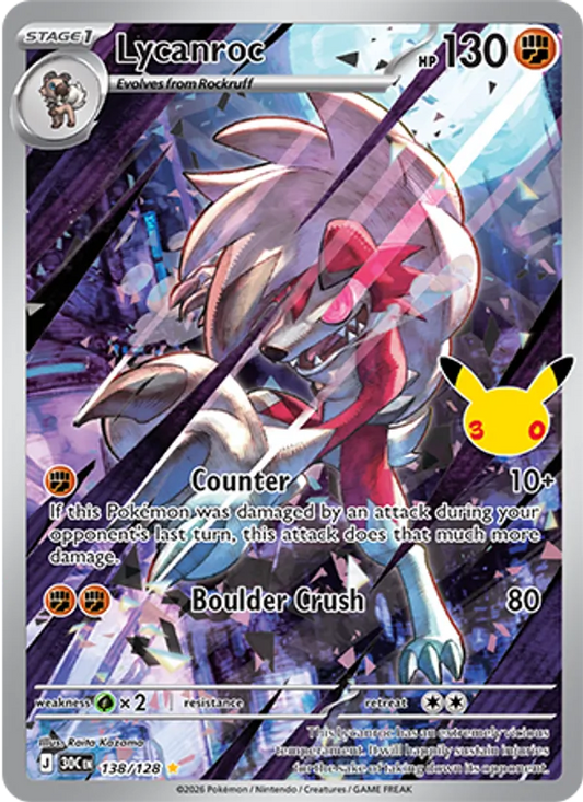 Lycanroc (Stage 1 Pokémon) (30C-138/128) (Illustration Rare)