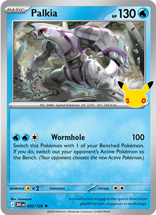 Palkia (Basic Pokémon) (30C-020/128) (Rare)