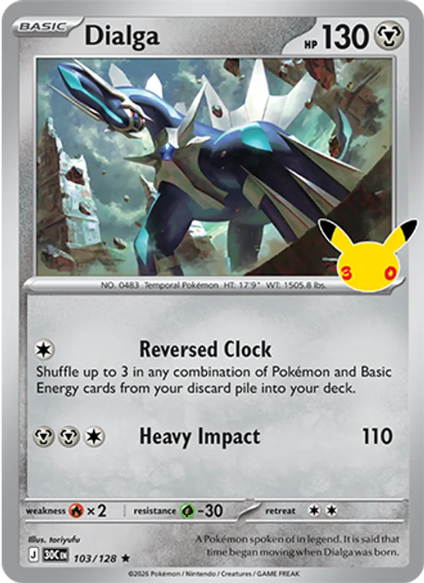 Dialga (Basic Pokémon) (30C-103/128) (Rare)