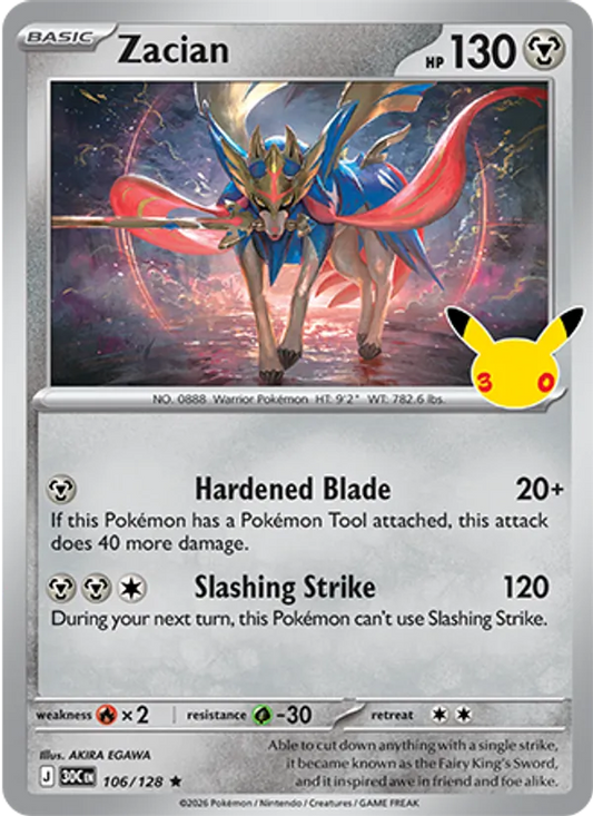 Zacian (Basic Pokémon) (30C-106/128) (Rare)