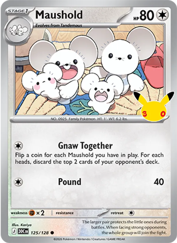 Maushold (Stage 1 Pokémon) (30C-125/128) (Common)
