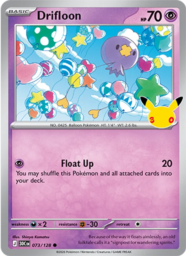 Drifloon (Basic Pokémon) (30C-073/128) (Common)