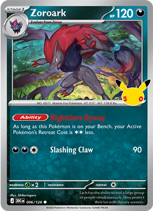 Zoroark (Stage 1 Pokémon) (30C-096/128) (Common)