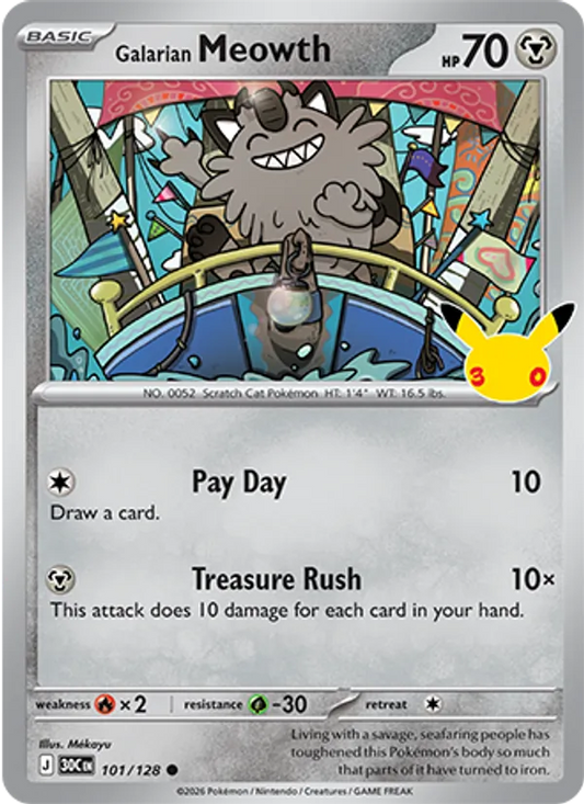 Galarian Meowth (Basic Pokémon) (30C-101/128) (Common)