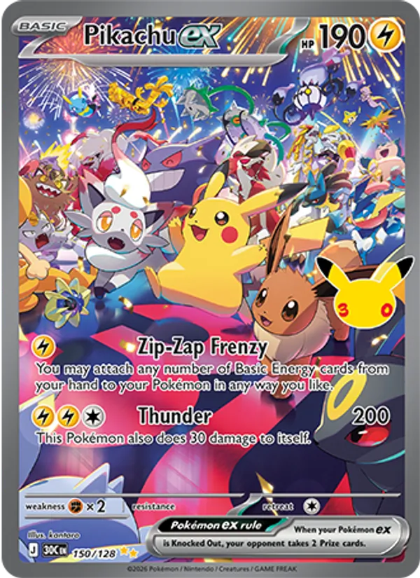 Pikachu ex (Basic Pokémon) (30C-150/128) (Special Illustration Rare)